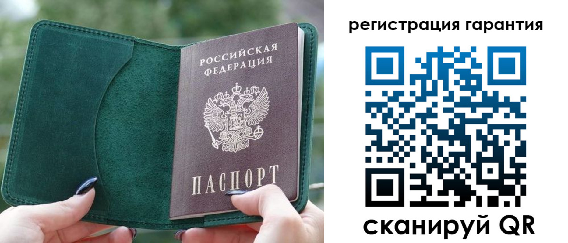 найти адрес прописки в Очёре
